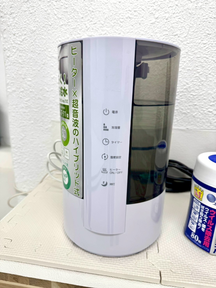 設備18